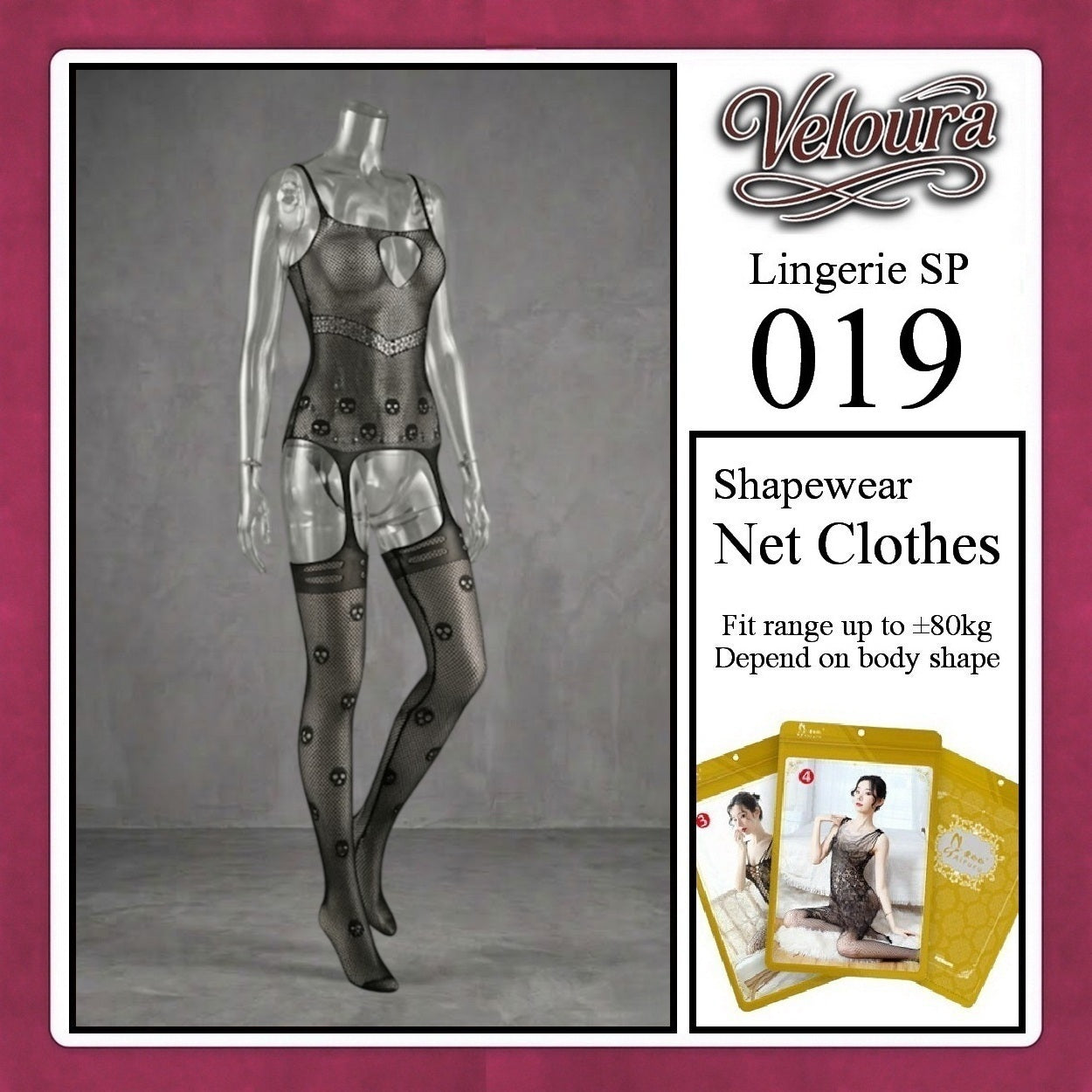 Pekalongan Veloura Bodysuit Spandek Sexy Lingerie Baju Shapewear Net Clothes - SP 019