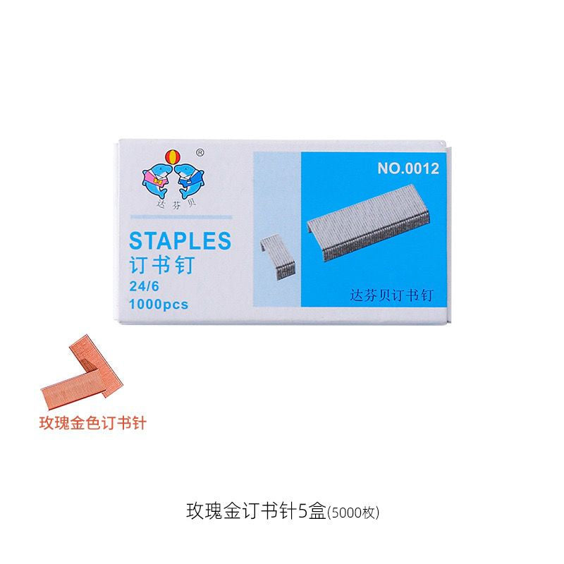 Hekter Transparan Ins Lucu Berkualitas Hekter Staples Besar Clear Unik Pink Stationary Kit DIY Stapler Dekorasi Buku Jurnal Be
