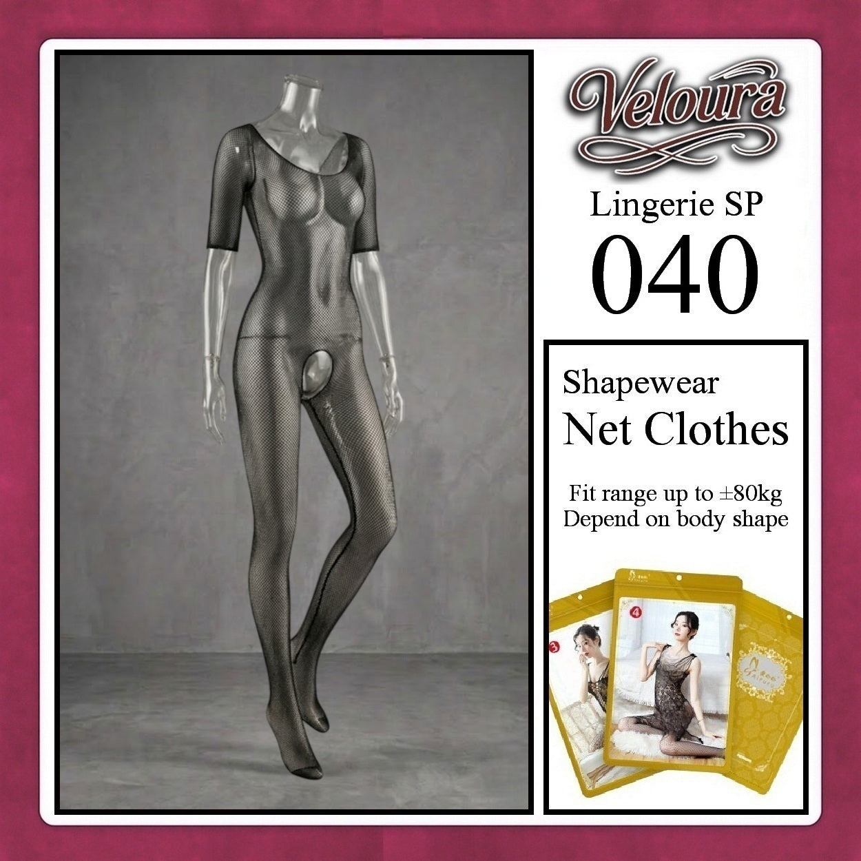 Pekalongan Veloura Bodysuit Spandek Sexy Lingerie Baju Shapewear Net Clothes - SP 040