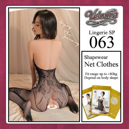 Pekalongan Veloura Bodysuit Spandek Sexy Lingerie Baju Shapewear Net Clothes - SP 063