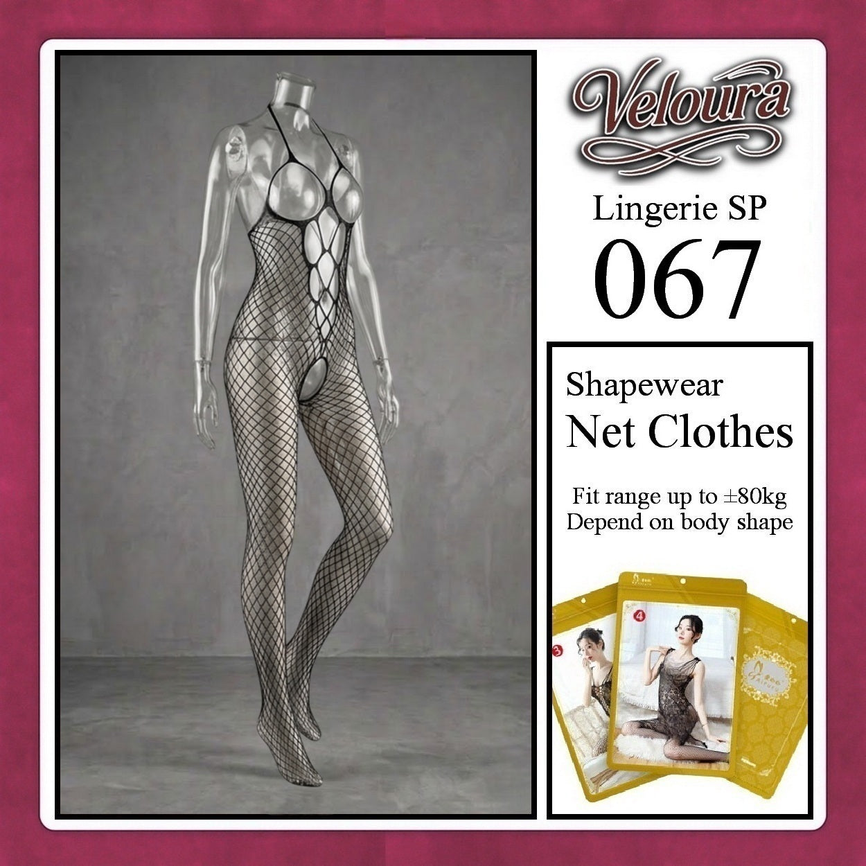Pekalongan Veloura Bodysuit Spandek Sexy Lingerie Baju Shapewear Net Clothes - SP 067