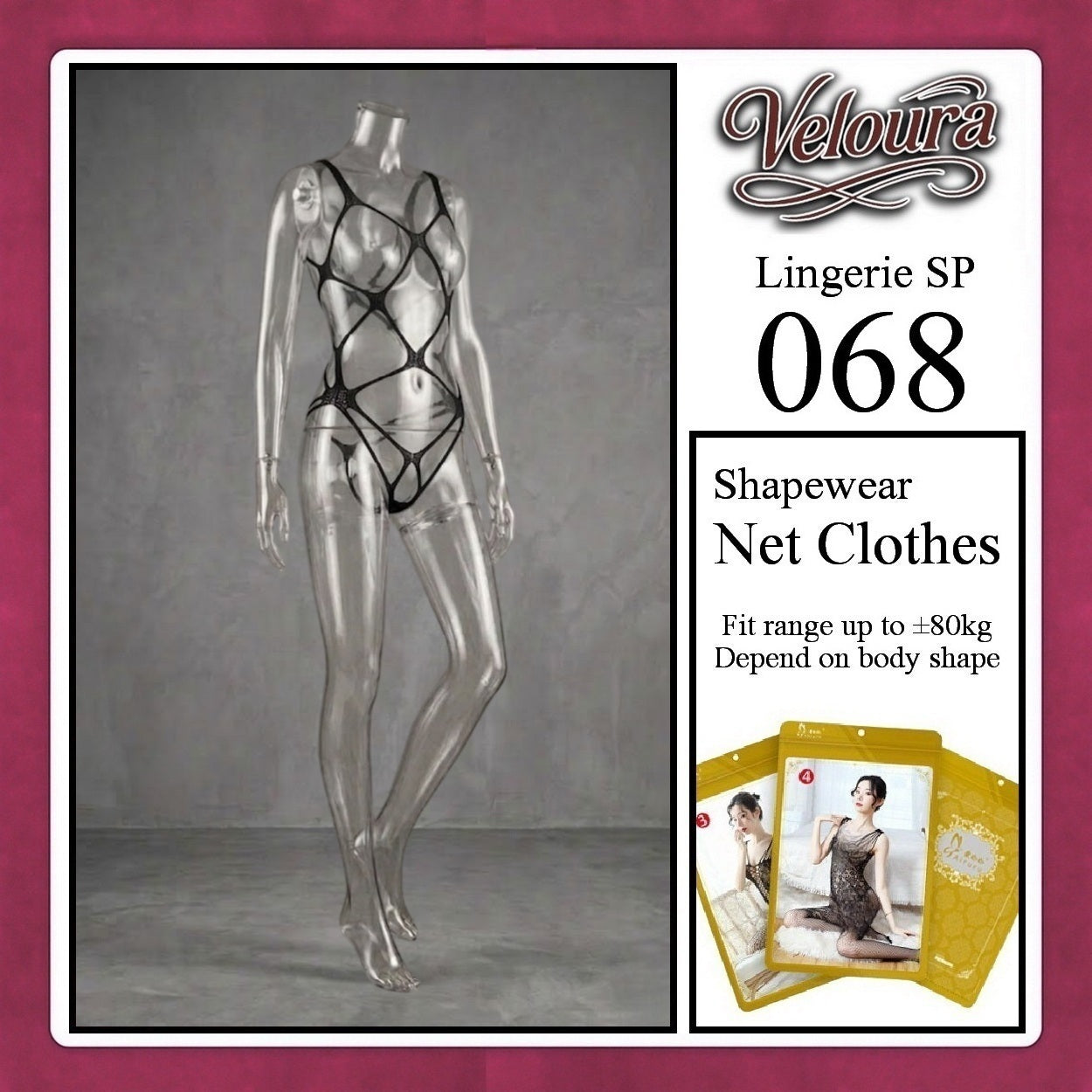 Pekalongan Veloura Bodysuit Spandek Sexy Lingerie Baju Shapewear Net Clothes - SP 068