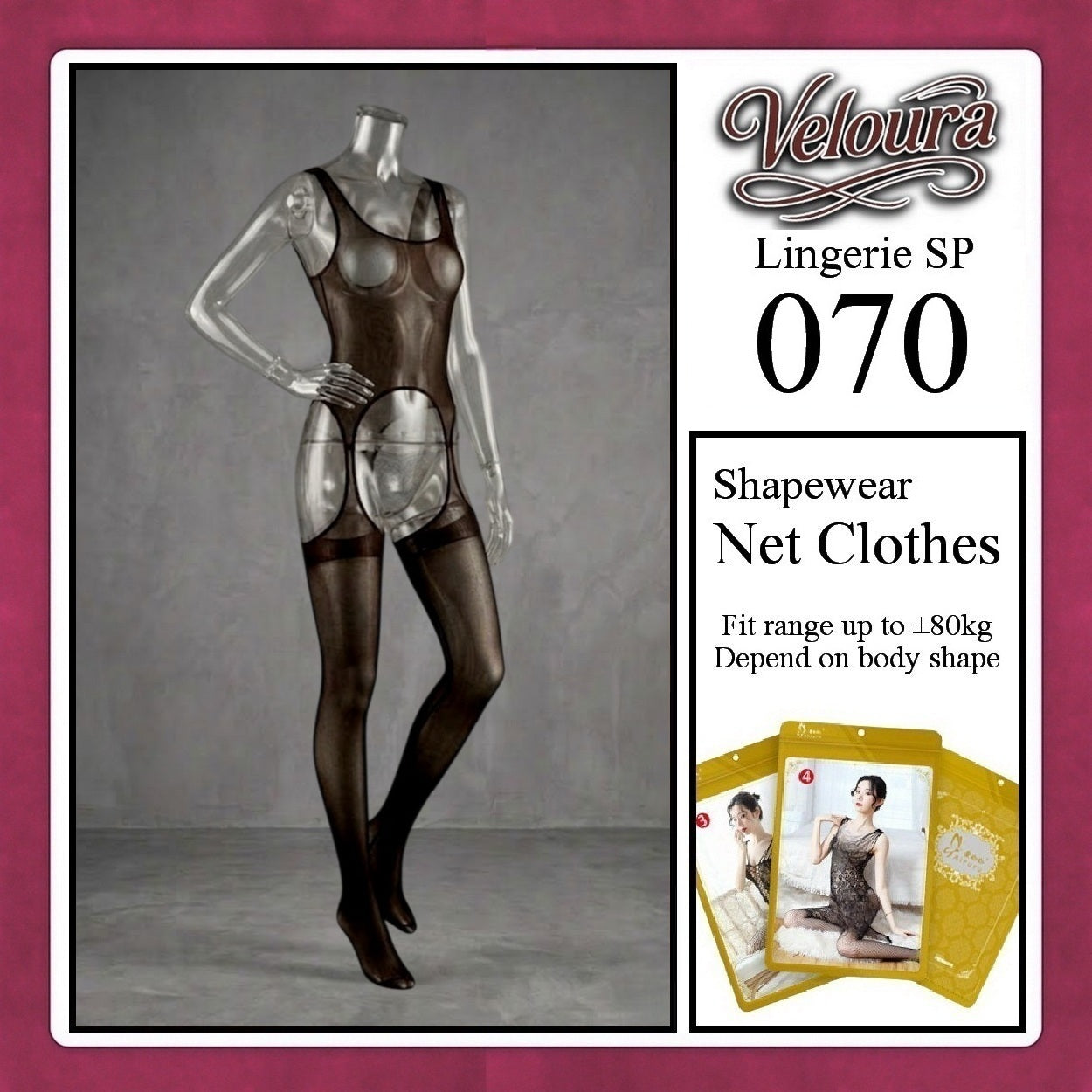 Pekalongan Veloura Bodysuit Spandek Sexy Lingerie Baju Shapewear Net Clothes - SP 070