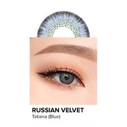 Pekanbaru Softlens Russian Velvet By X2 /Exoticon Softlens/Normal /Minus