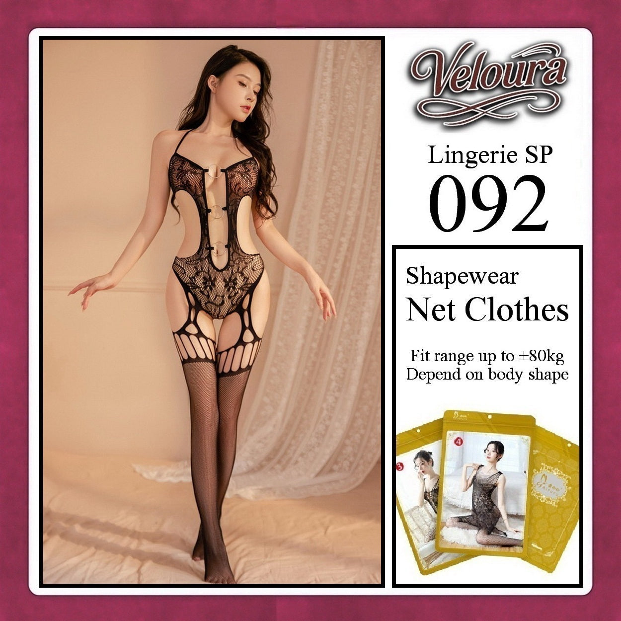 Pekalongan Veloura Bodysuit Spandek Sexy Lingerie Baju Shapewear Net Clothes - SP 092