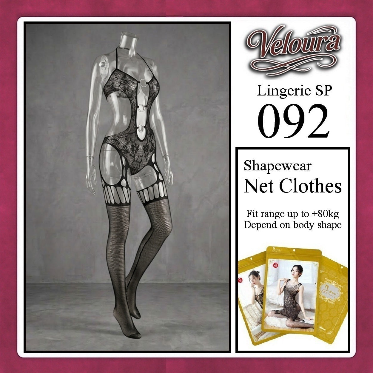 Pekalongan Veloura Bodysuit Spandek Sexy Lingerie Baju Shapewear Net Clothes - SP 092