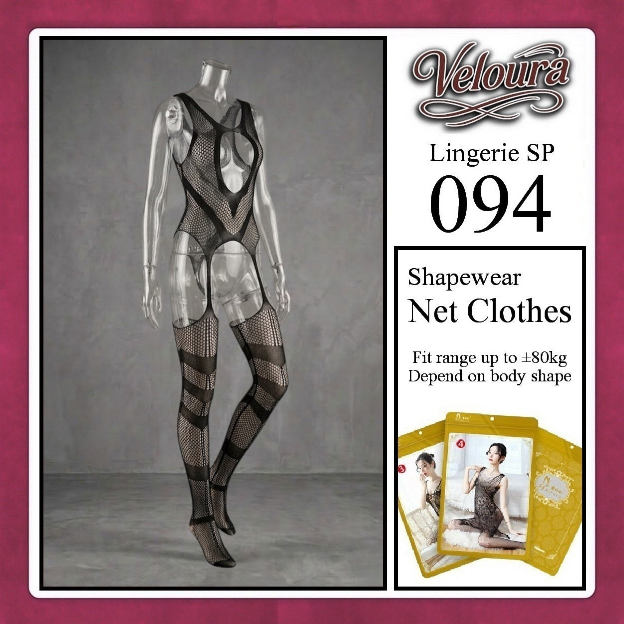 Pekalongan Veloura Bodysuit Spandek Sexy Lingerie Baju Shapewear Net Clothes - SP 094