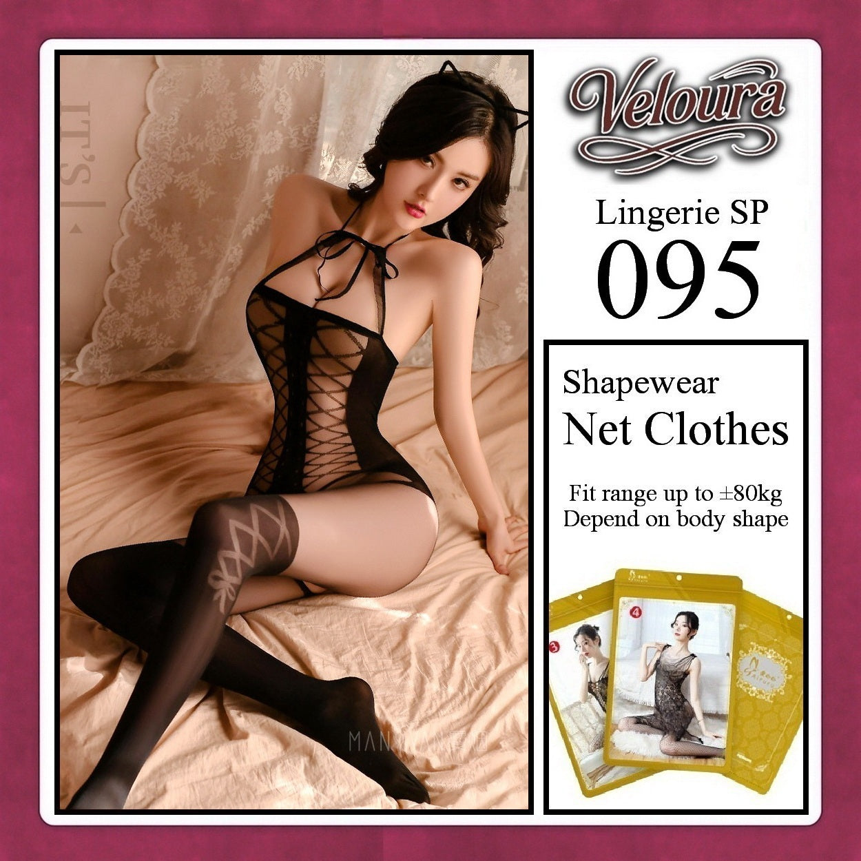 Pekalongan Veloura Bodysuit Spandek Sexy Lingerie Baju Shapewear Net Clothes - SP 095