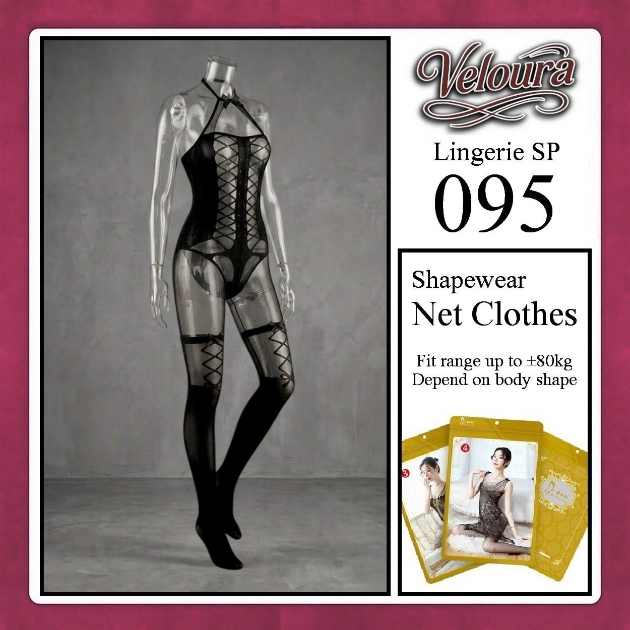 Pekalongan Veloura Bodysuit Spandek Sexy Lingerie Baju Shapewear Net Clothes - SP 095