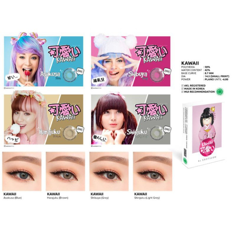 Pekanbaru Soflens Kawaii By X2 Exoticon / Softlens X2 Kawaii Made In Korea Normal/Mines