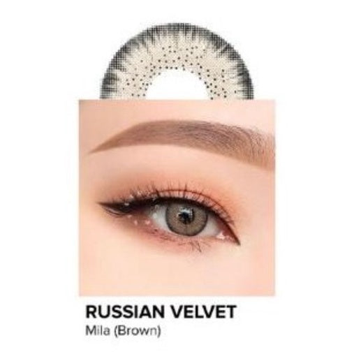 Pekanbaru Softlens Russian Velvet By X2 /Exoticon Softlens/Normal /Minus