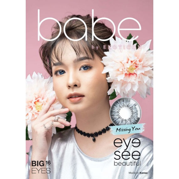 Pekanbaru Softlens Softlen X2 Babe By Exoticon 16Mm + Gratis Tempat Softlens
