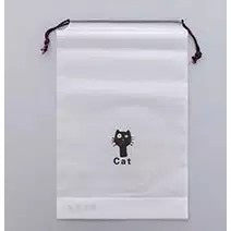 HR-[POUCH SERUT] Travel Pouch Organizer Bag Tas Serut Tempat Penyimpanan Alat Make Up Mandi Waterproof