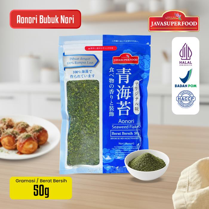 Java Super Food Miyeok Potong Dried Wakame Cut Rumput Laut Potong Tanpa MSG / Aonori Seaweed Flakes