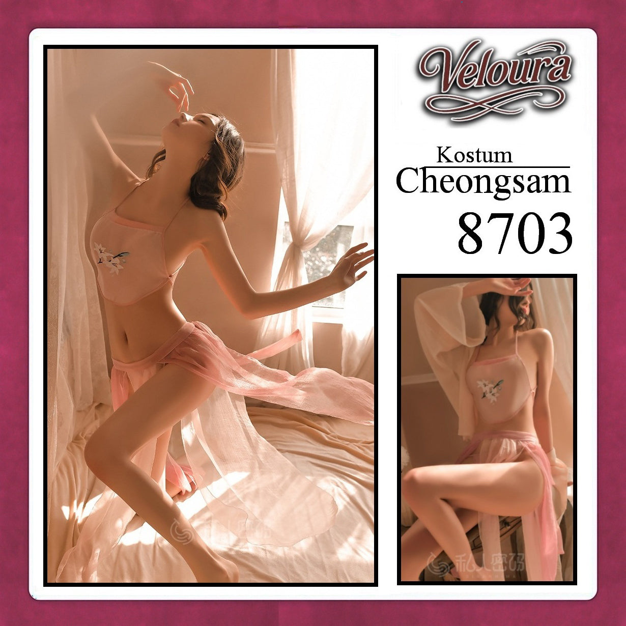 Pekalongan Veloura Pakaian Cheongsam Mini Kostum Lingerie Set Dress Sexy Model Baju China 8703