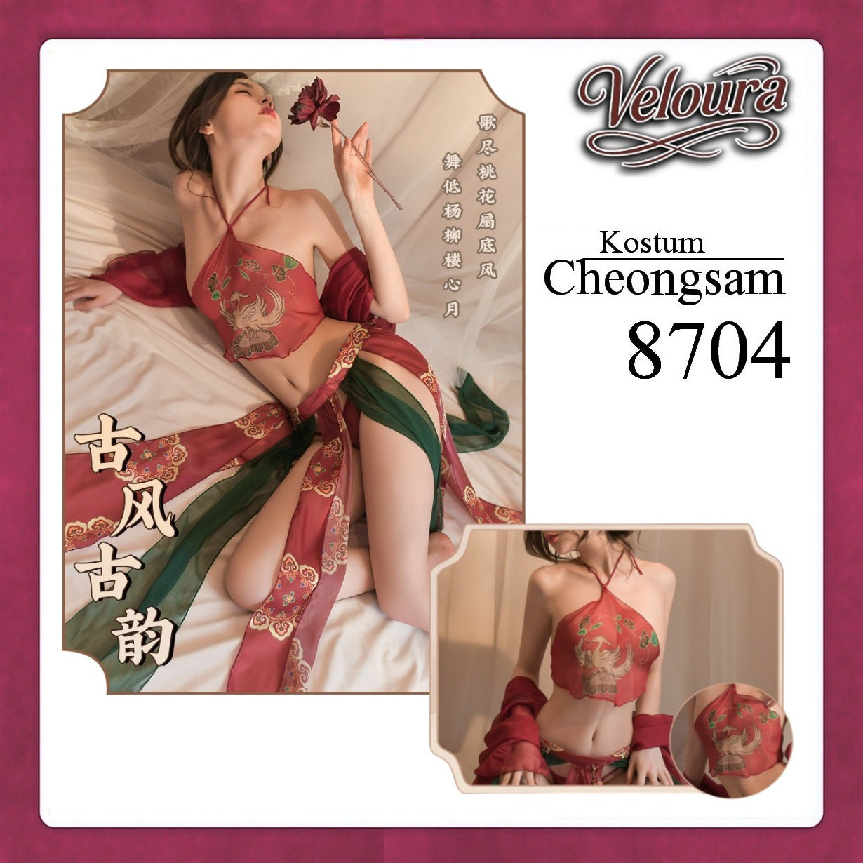 Pekalongan Veloura Pakaian Cheongsam Mini Kostum Lingerie Set Dress Sexy Model Baju China 8704