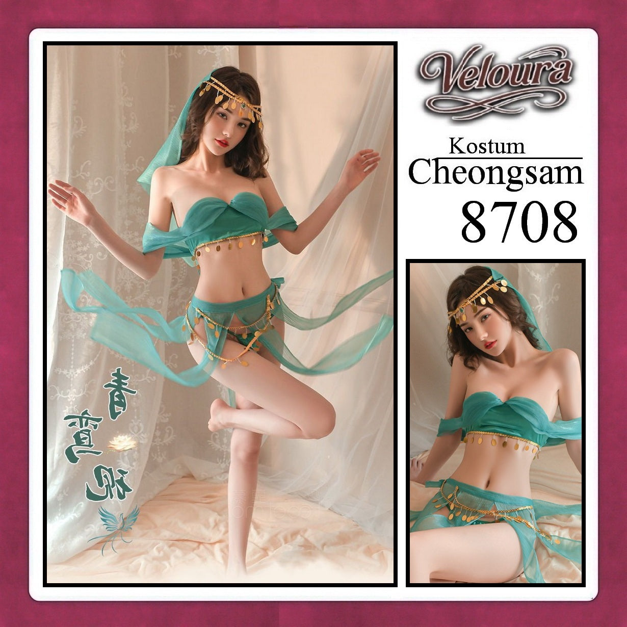 Pekalongan Veloura Pakaian Cheongsam Mini Kostum Lingerie Set Dress Sexy Model Baju China 8708