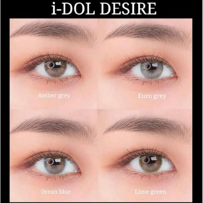 Pekanbaru Softlens Sisselens I Doll Desire By Sisselens Urban Factory/Elcoco/Sisselens