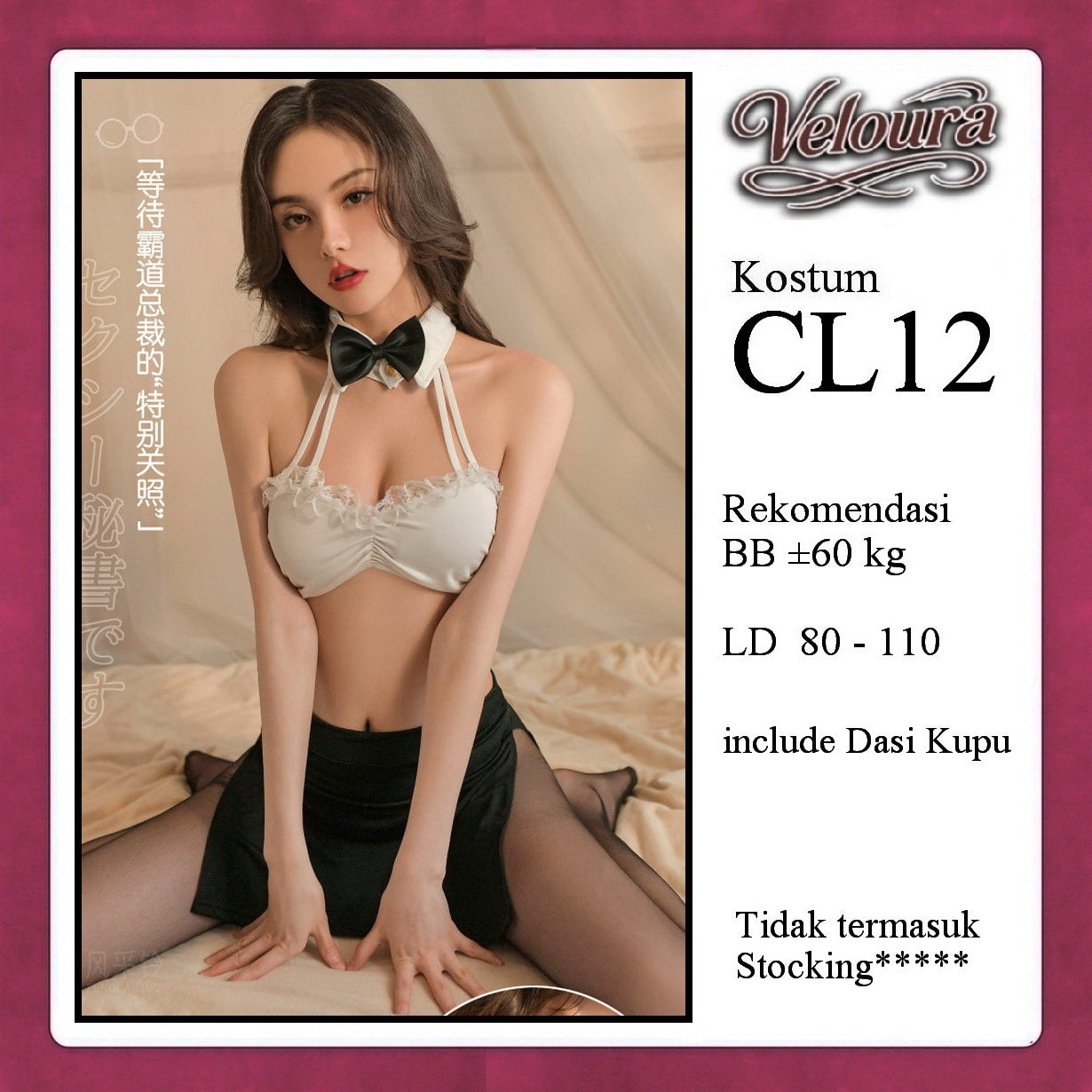 Pekalongan Veloura Pakaian Wanita Set Bikini dan Rok - CL12