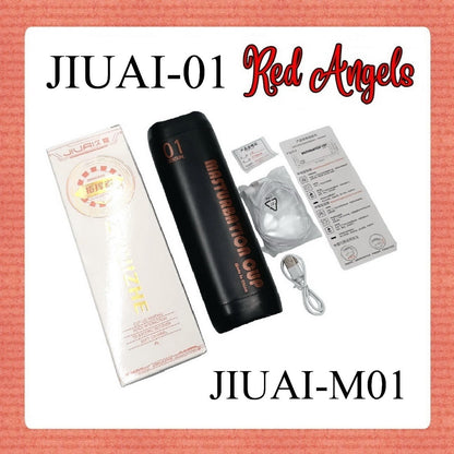 Pekalongan Red Angels Male Cup Mastubator Automatic Plus Charge JIUAI 01