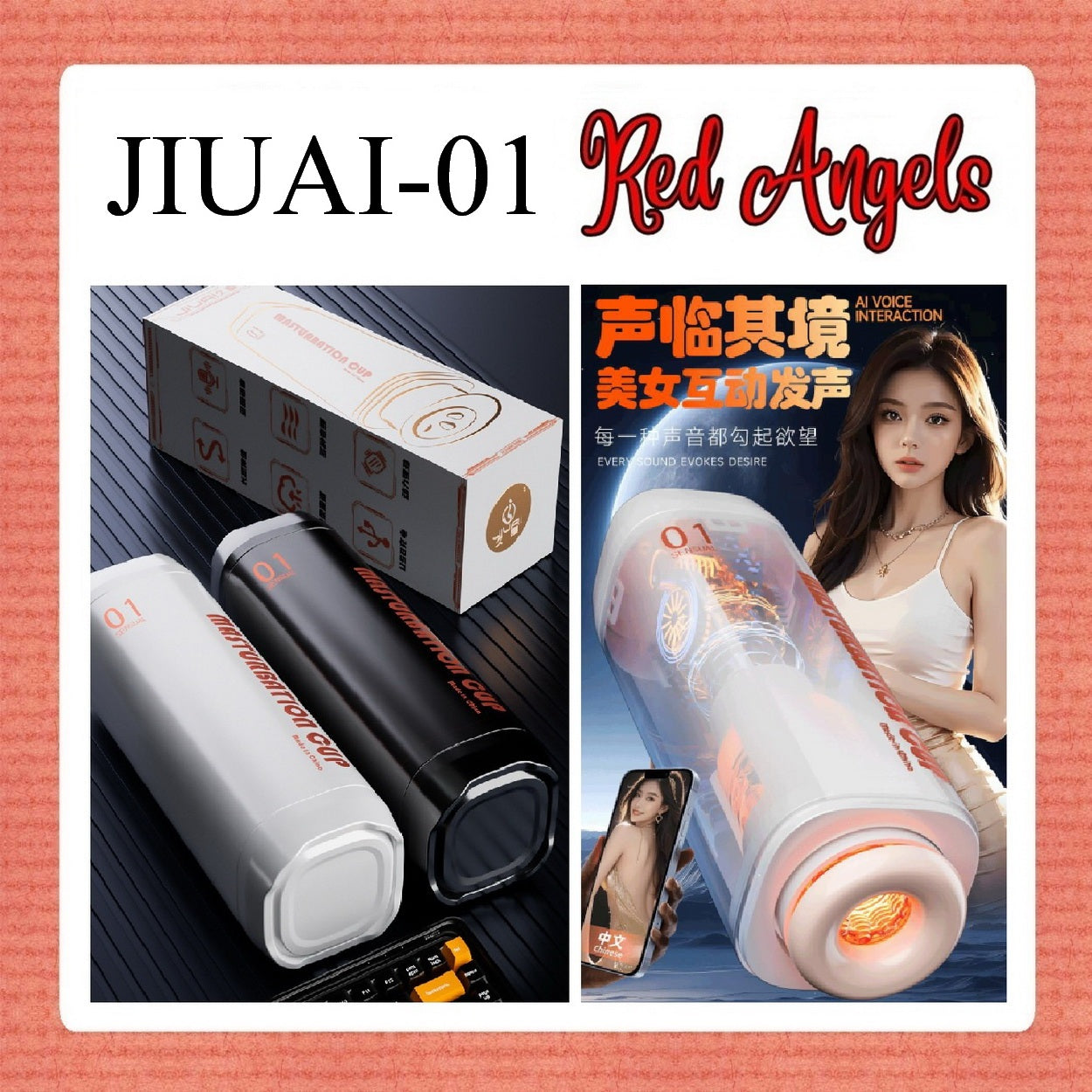 Pekalongan Red Angels Male Cup Mastubator Automatic Plus Charge JIUAI 01