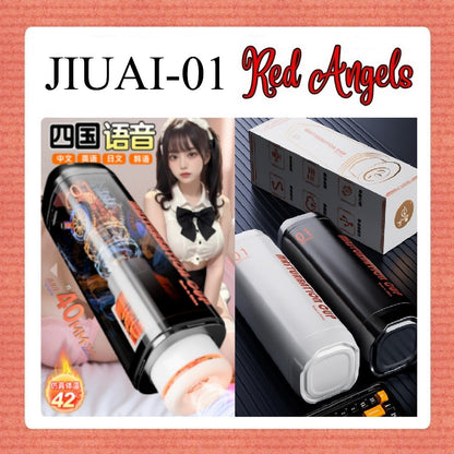 Pekalongan Red Angels Male Cup Mastubator Automatic Plus Charge JIUAI 01