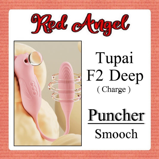 Pekalongan Red Angels VIbrator Tupai F2 DEEP PINK SMOOCH Limited Editon