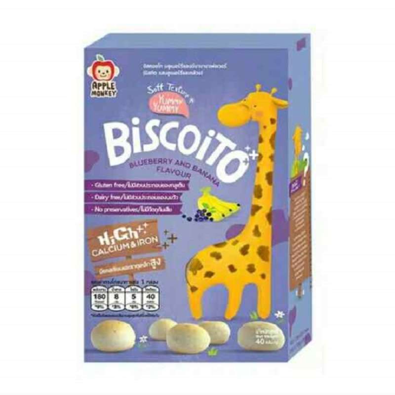 Pekanbaru Apple Monkey Biscoito Bbrrybnn Flvr 40G