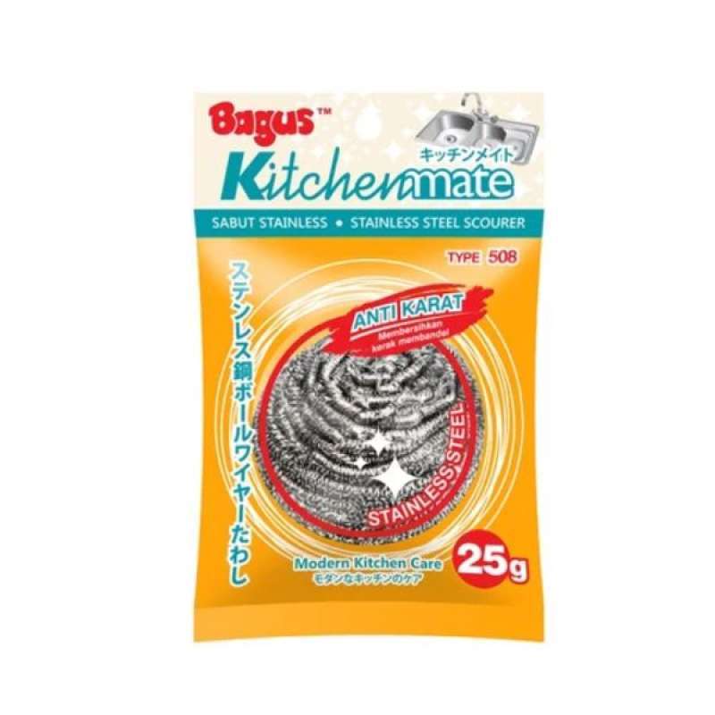 Pekanbaru Bagus stainless scourer w 22508 25g