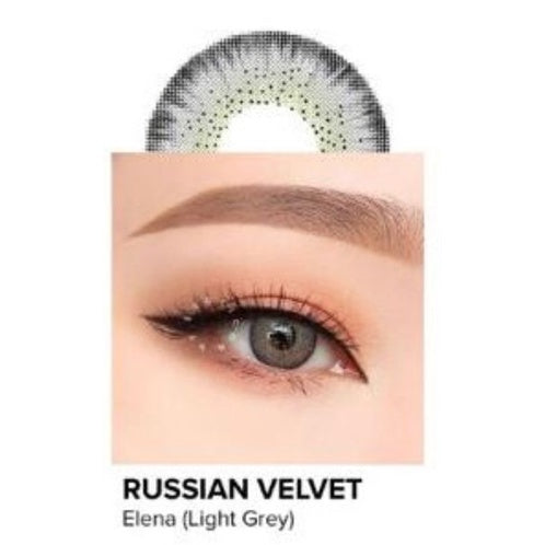 Pekanbaru Softlens Russian Velvet By X2 /Exoticon Softlens/Normal /Minus