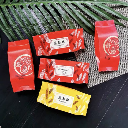 Pekanbaru Plastik Seal Nastar Taiwan Berbagai Motif Per Pack