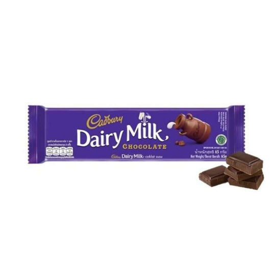 Pekanbaru Cadbury Dairy Milk 52Gr