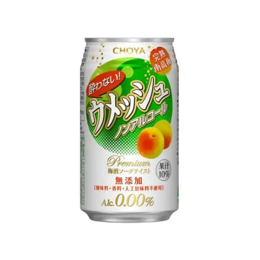 Pekanbaru Choya Ume Soda 350Ml Can