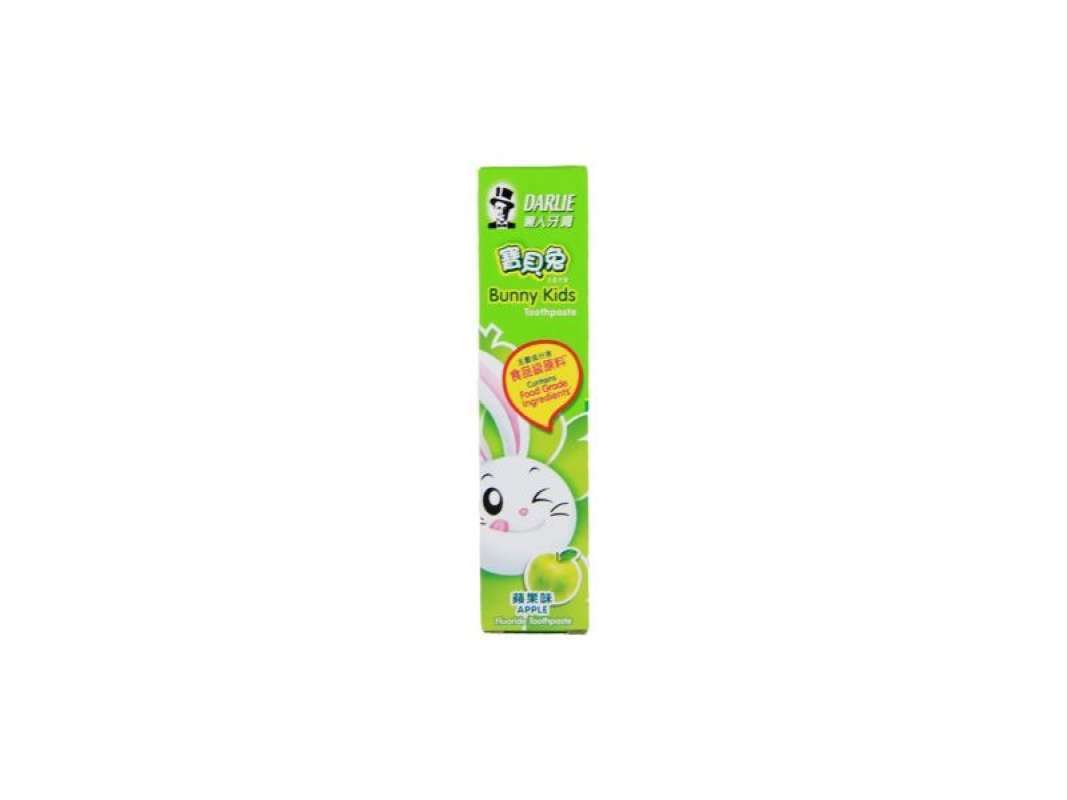 Pekanbaru Darlie Kids T/Paste Apple 40Gr