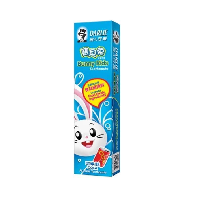 Pekanbaru Darlie Kids T/Paste Cola 40Gr