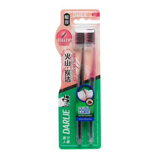 Pekanbaru Darlie Toothbrush Volcanic Charcoal 2'S