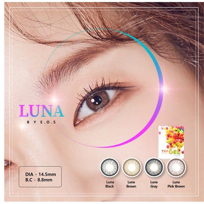 Pekanbaru Softlens Luna Natural 14.5 By Topgel /Softlens Natural /Softlens Nornal