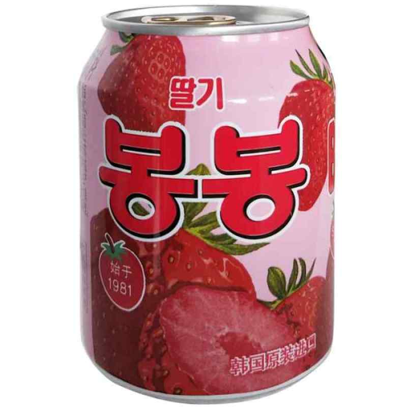 Pekanbaru Haitai Crushed S/Berry Juice 238Ml An