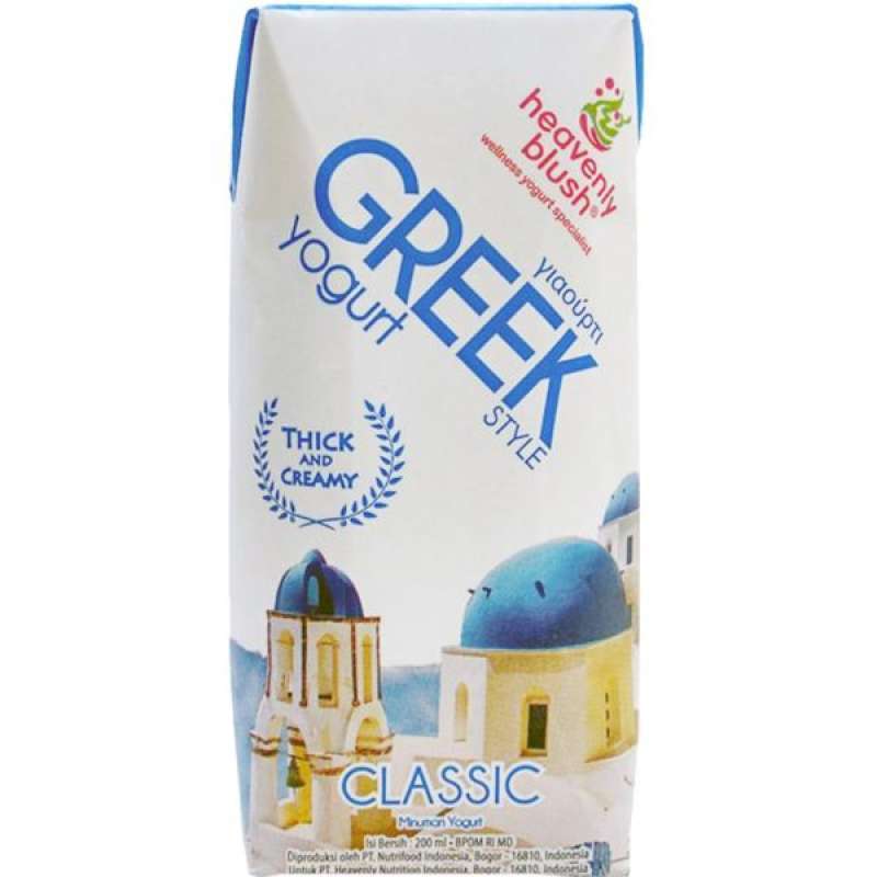 Pekanbaru Heavenly Blush Ygrt Greek Prsm Clsc 200M
