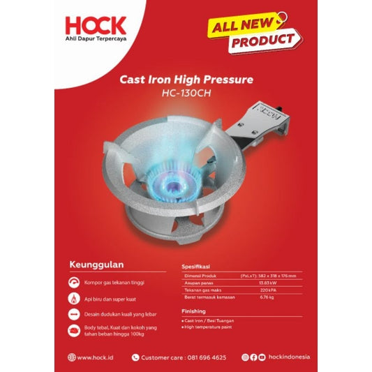 Pekanbaru Kompor Gas Hock Cast Iron Hc 130 Ch /Hc 130Ch High Pressure / Kompor Cor Hock Hc- 130Ch Tekanan Tinggi