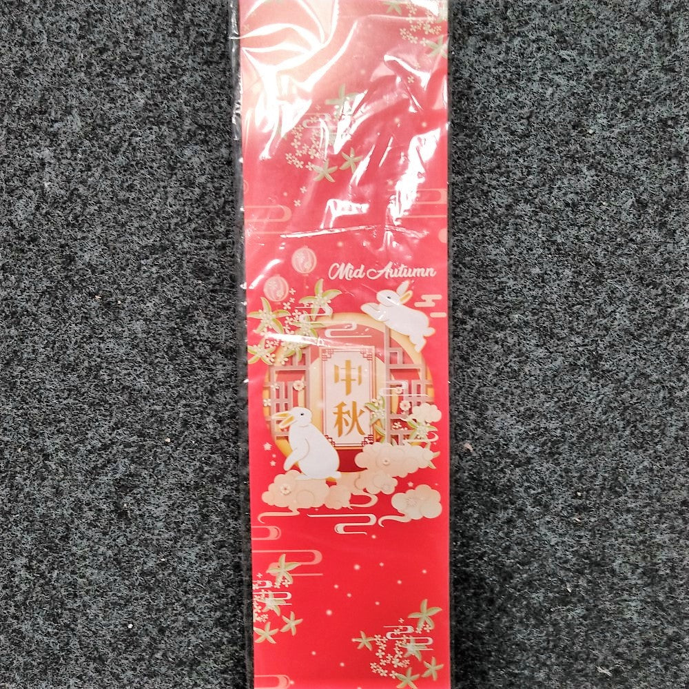 Pekanbaru Paper Belt Mooncake / Pita Kertas Kue Bulan Per Pack