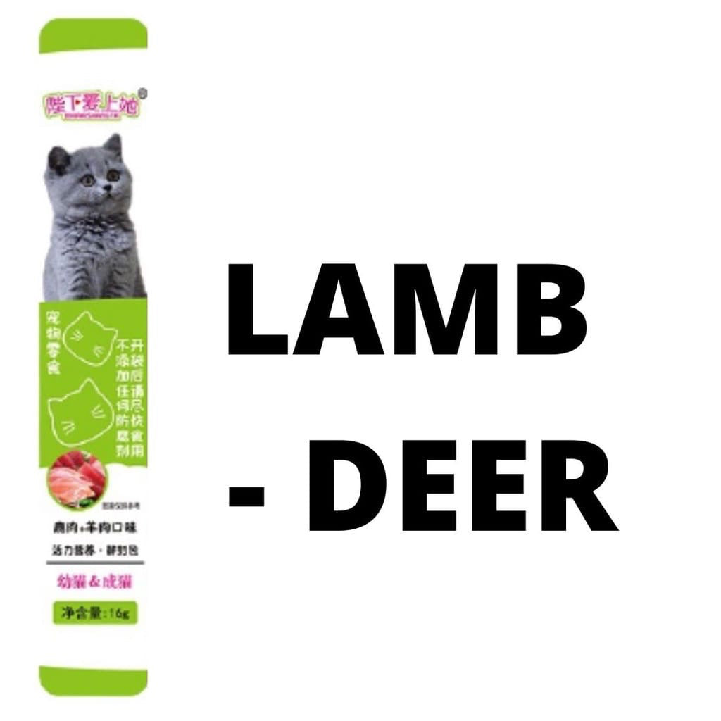 HR-Peien MCJ Snack Kucing hewan peliharaan Makanan Kucing Basah Batang Cat Stick 15gr Cat Treats Cat Food Strip