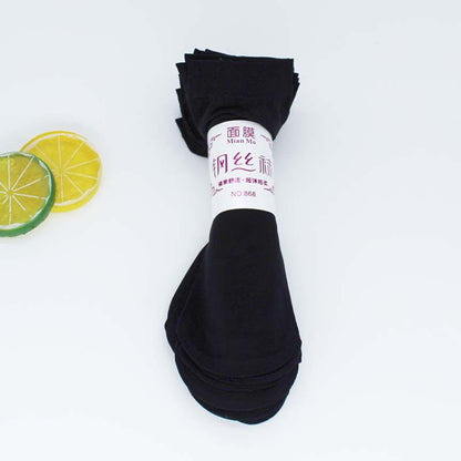 [littlecrab] Kaos Kaki Stocking Pendek Warna Kulit dan Hitam Anti Slip Kaus Kaki Flatshoe Tidak Mudah Sobek Anti Slip Korean Style Short Socks Invisible