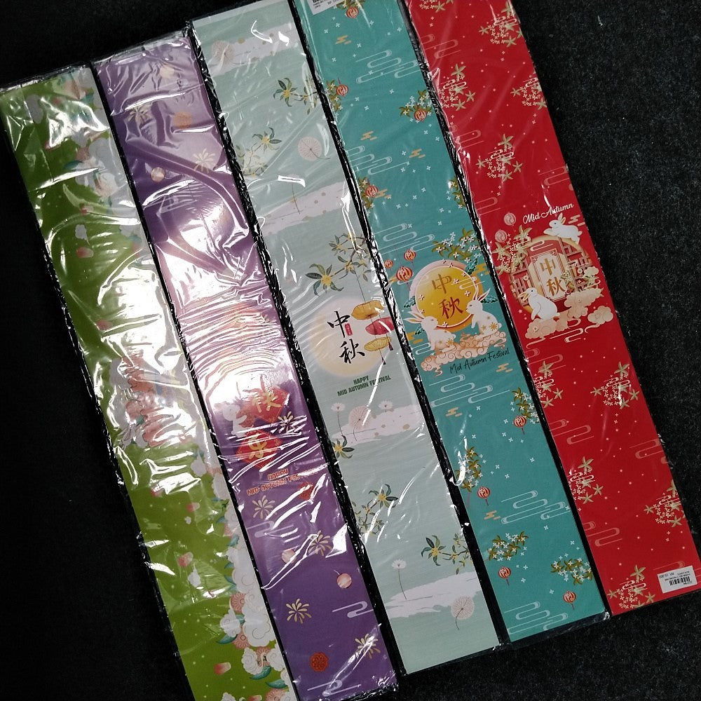 Pekanbaru Paper Belt Mooncake / Pita Kertas Kue Bulan Per Pack