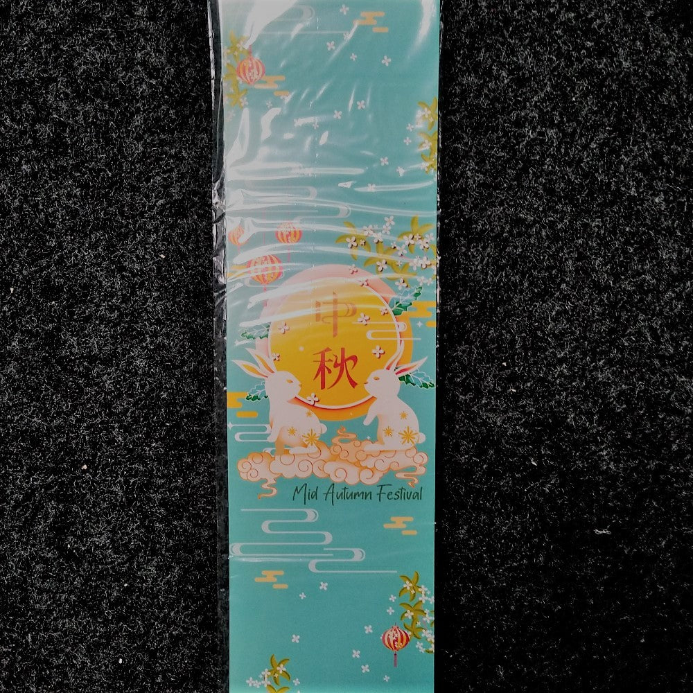 Pekanbaru Paper Belt Mooncake / Pita Kertas Kue Bulan Per Pack