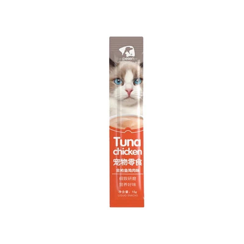 HR-Peien MCJ Snack Kucing hewan peliharaan Makanan Kucing Basah Batang Cat Stick 15gr Cat Treats Cat Food Strip
