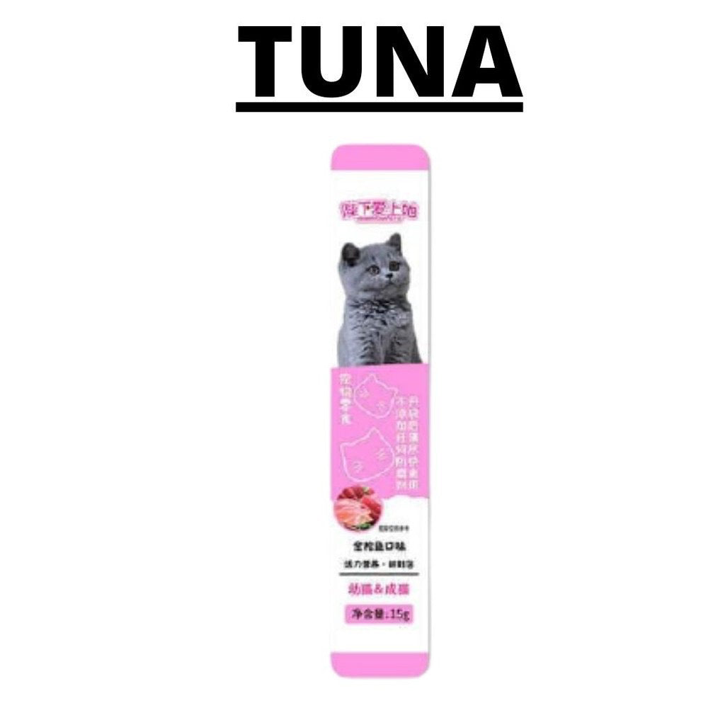 HR-Peien MCJ Snack Kucing hewan peliharaan Makanan Kucing Basah Batang Cat Stick 15gr Cat Treats Cat Food Strip