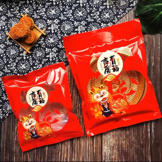 Pekanbaru Plastik Mooncake / Kue Bulan Non-Seal Ukuran Xl Per Pcs