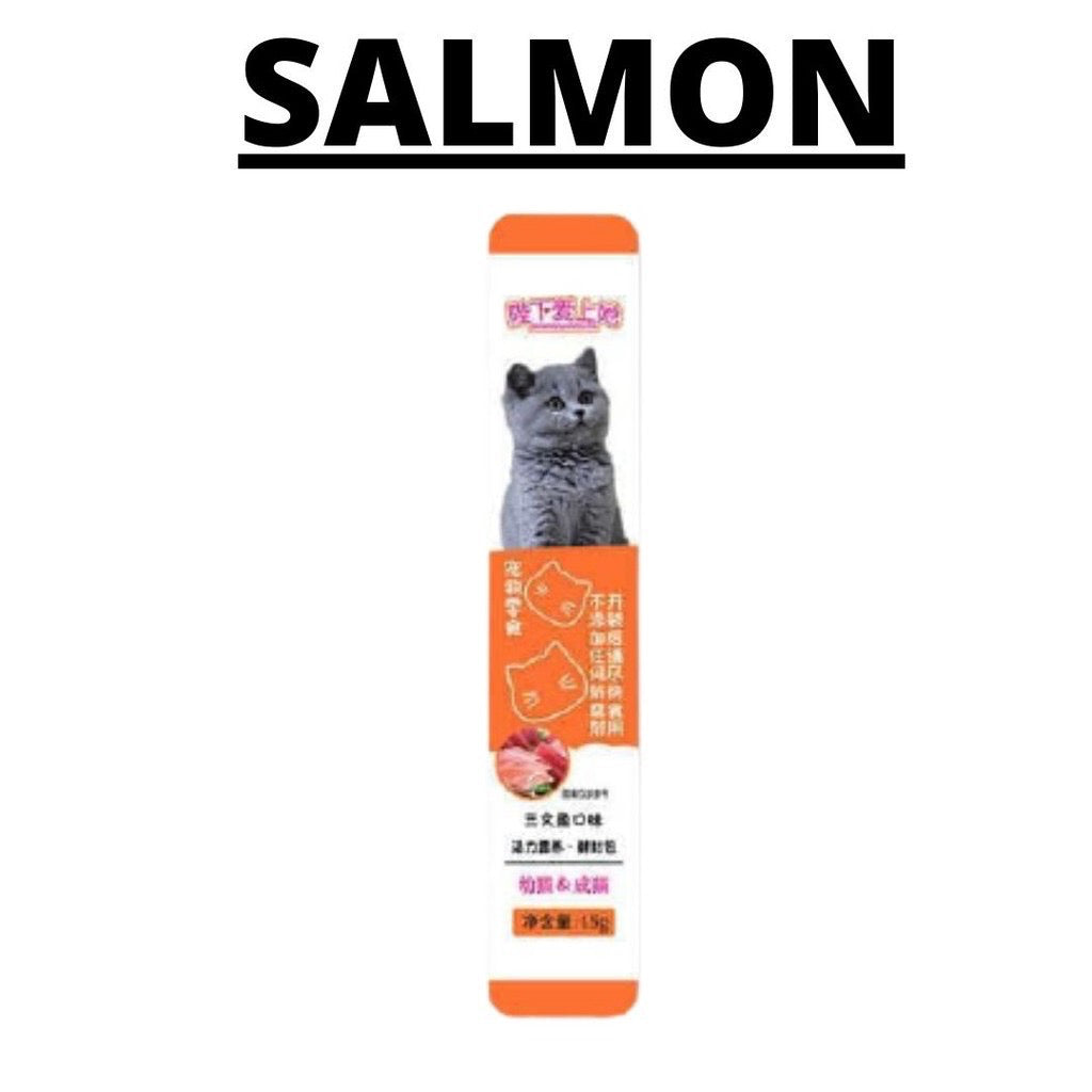 HR-Peien MCJ Snack Kucing hewan peliharaan Makanan Kucing Basah Batang Cat Stick 15gr Cat Treats Cat Food Strip