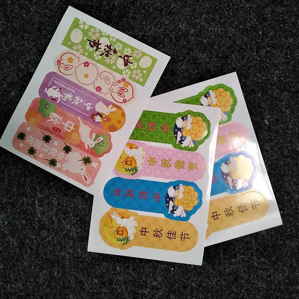 Pekanbaru Sticker Mooncake / Kue Bulan Per Lembar